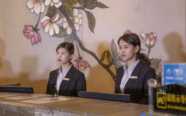 Taojiang Hotel