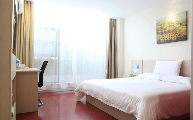 Hanting Hotel Shenzhen Baoan Xixiang Taoyuanju