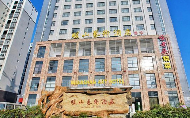 Nuanshan Art Hotel