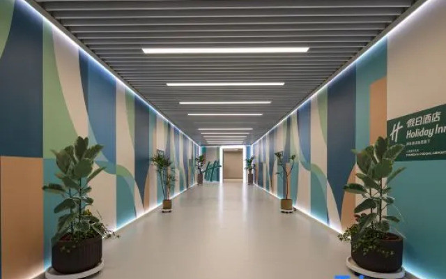 Holiday Inn Shanghai Pudong Airport