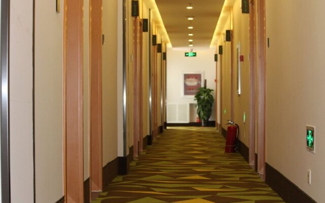 Vatica Beijing Miyun West Guoyuan Street Hotel