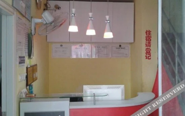 Rongze Hotel