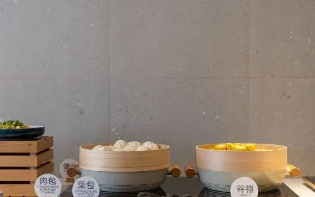 Starway Hotel (Ziyang Anyue)