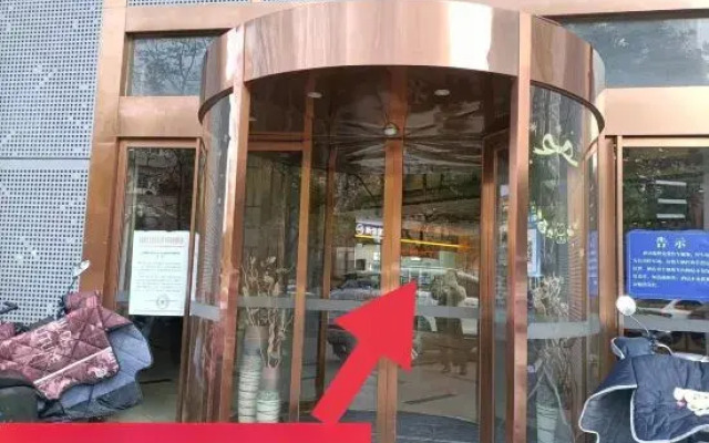 Yueyang 2599 Hotel Apartment