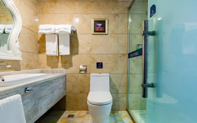 Urba Hotel (Baise Government Hengji Plaza)