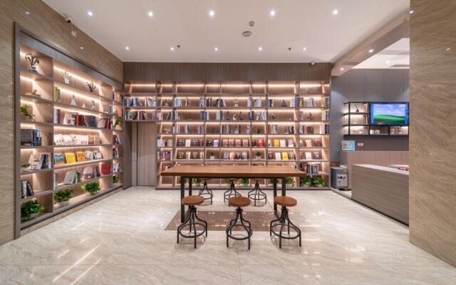 Hanting Hotel Wuhan Qingshan Honggangcheng