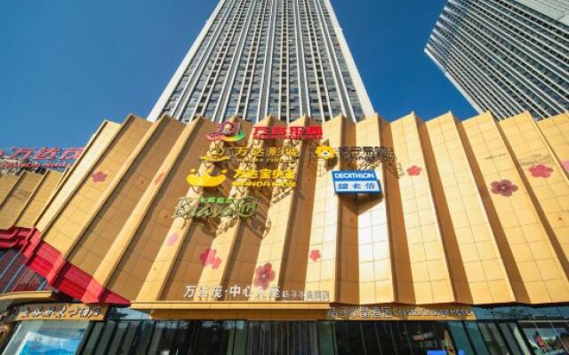 Crystal Orange Hotel Nanjing Xianlin Wandamao