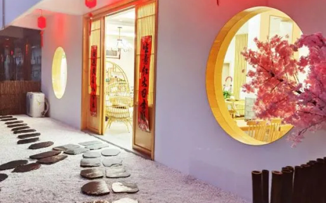 Jiuhuashan Googen Homestay