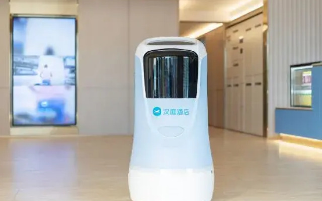 HanTing Hotel (Taizhou Tiantai Mountain)