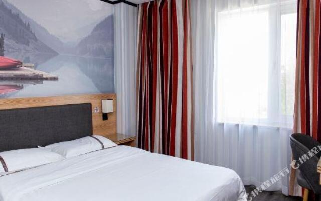Thank You Inn Beijing Huairou Yanqi