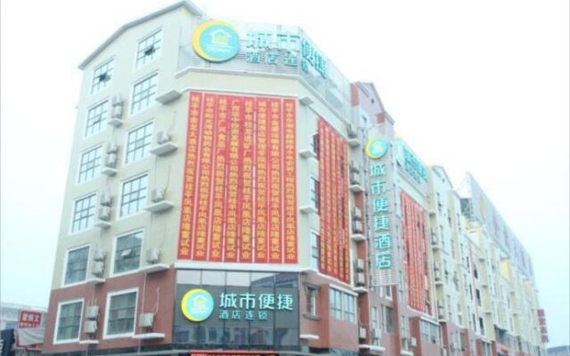City Comfort Inn Guiping Fenghuang