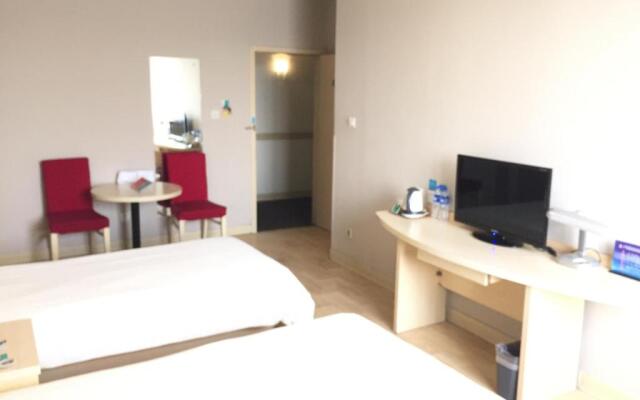 Jinjiang Inn Beijing South Station