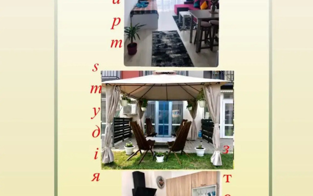 Sмарт студія з невеличкою терасою !