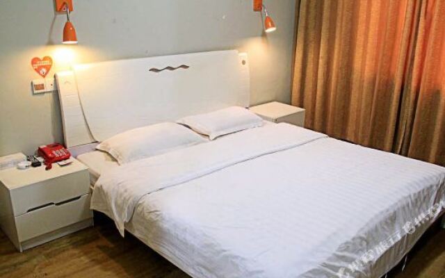 Fangyuan Express Hotel (Neixiang)