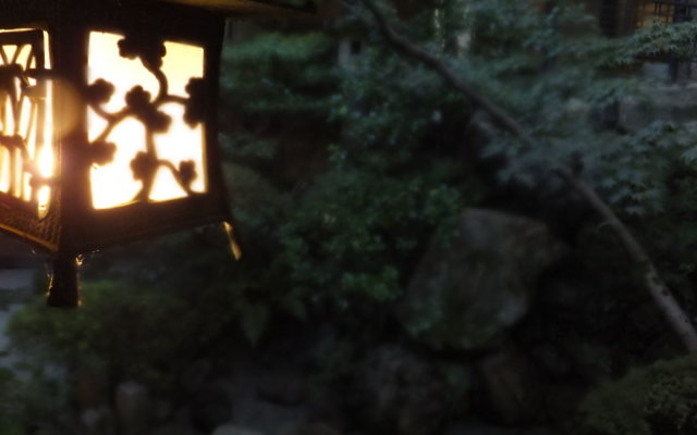 Kyoto Ryokan SAKANOUE