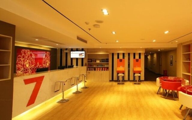 7 Days Premium Hotel Guilin Seven Star International Convention And Exhibition Center Branch