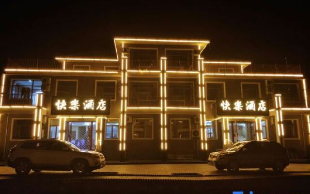 Kuaile Hotel