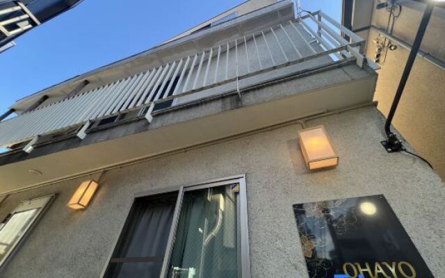 OHAYO Hotel·Ōmorinishi