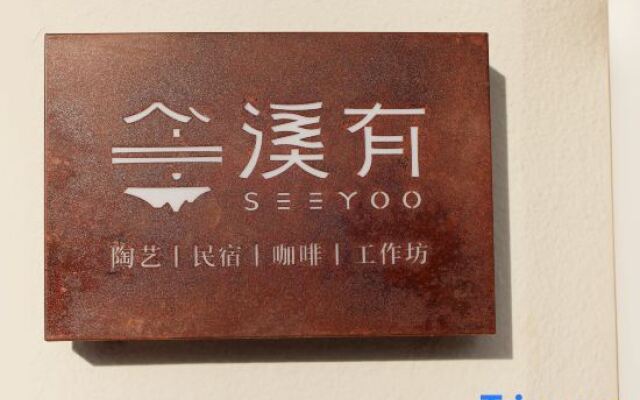 SEEYOO Ceramic Art House