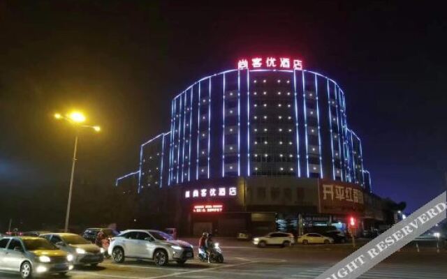 Shankee Hotel (Kaiping Donghuicheng)