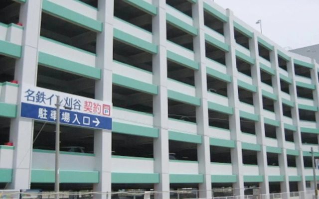 Meitetsu Inn Kariya
