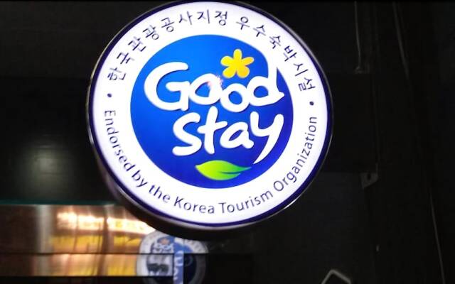 Goodstay Apsan Business Hotel