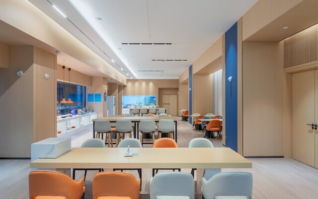 Holiday Inn Express Changsha Yuhua by IHG