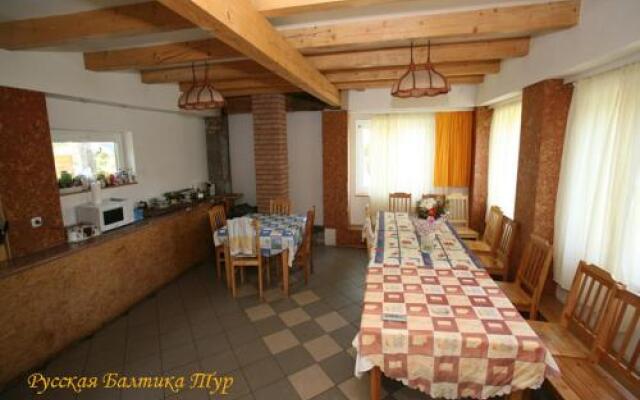 Guest house Tsentralnaya 3a