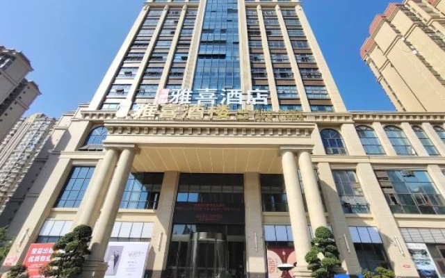 Yaxi Hotel(FenghuangLake Qingbajiang District)