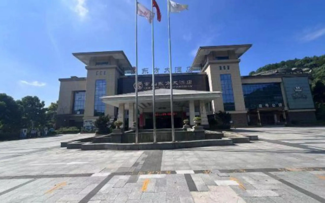 Orient Hotel