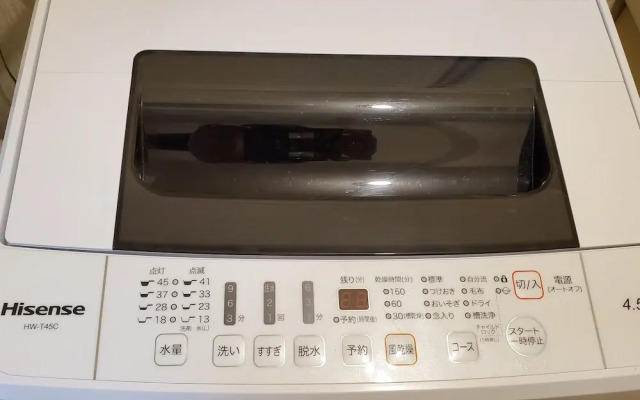 Petit Asahi 201