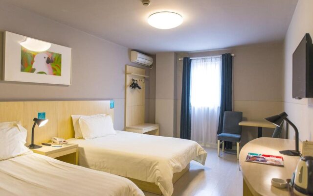Jinjiang Inn Zhenjiang Yangzhong Yangzi Middle Road