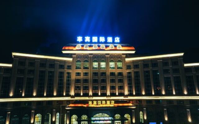 Shuai Bin International hotel