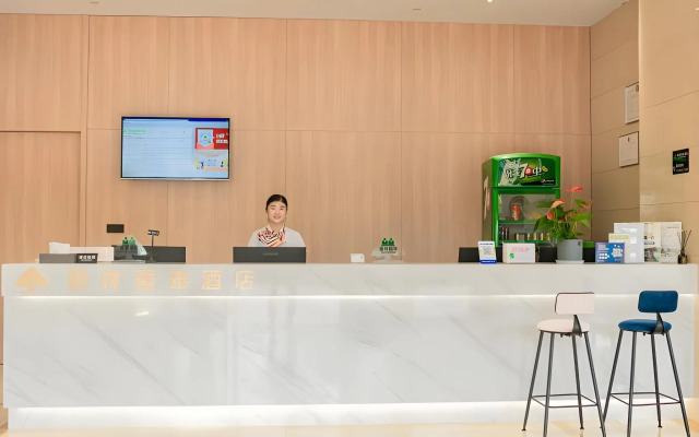 Shangyu Hotel