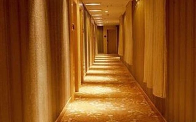 Ronghe Holiday Hotel
