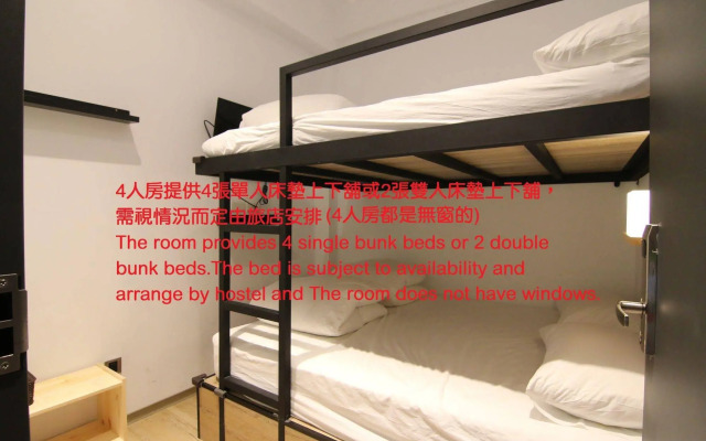 Taipei Sunny Hostel