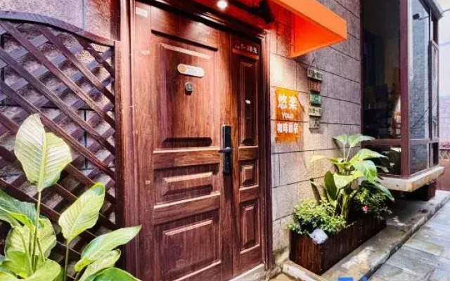 Lijiang YOLO Coffee Inn