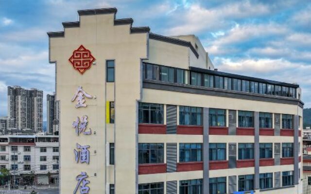 Jinyue Hotel (Tingzhou Ancient City Branch)