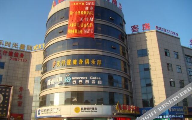 Weifang Fengya Express Hotel