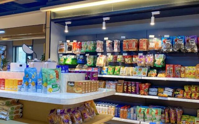 Unknown Li Panyu Hotel (Jingkai Fujikang Branch)