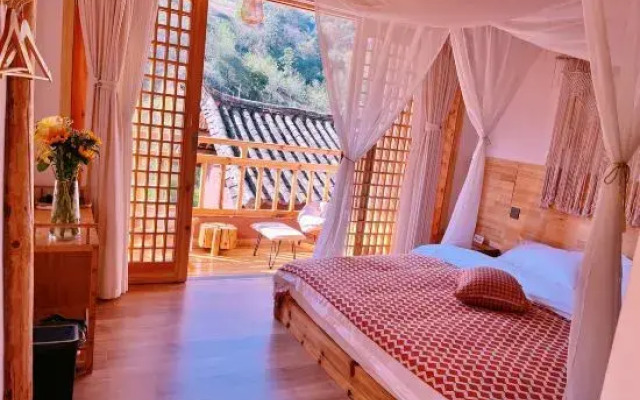 Chimuyoujie Homestay