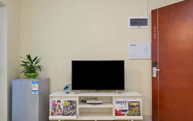 Maiya Apartment (Shenzhen Science And Technology Park)