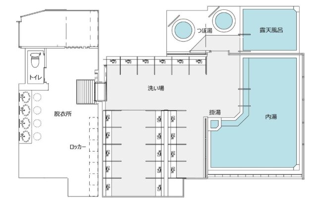 APA Hotel ＆ Resort Midosuji Hommachi Eki Tower