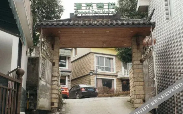 Hangzhou Qingcha Hostel