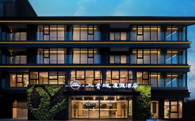 Shangqingcheng Resort Hotel (Qingcheng Mountain Scenic Area High-speed Railway Station)