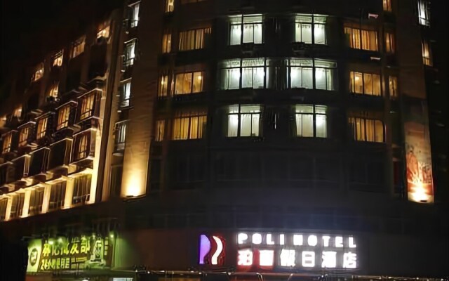 Yangjiang Poli Holiday Hotel (Jiangcheng Yueyun Bus Terminal)