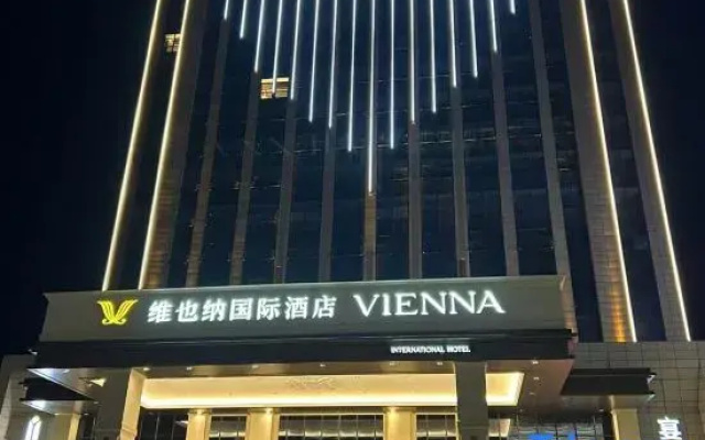 Jinjiang Inn (Lujiang Huizhou Avenue Wuli South Road Branch)