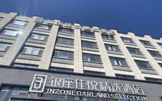 Silver Plaza Joy Select Hotel (Penglai Branch) – Exterior – Yantai