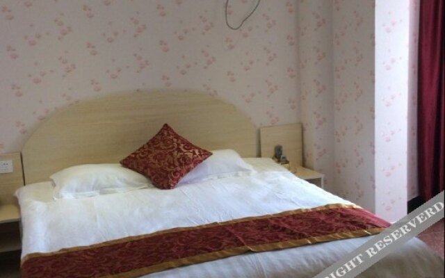 Tongda Express Hotel