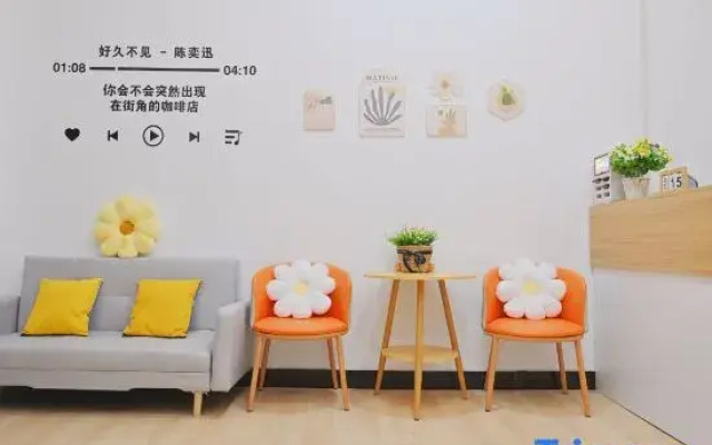 Joyful Nest Luoyang